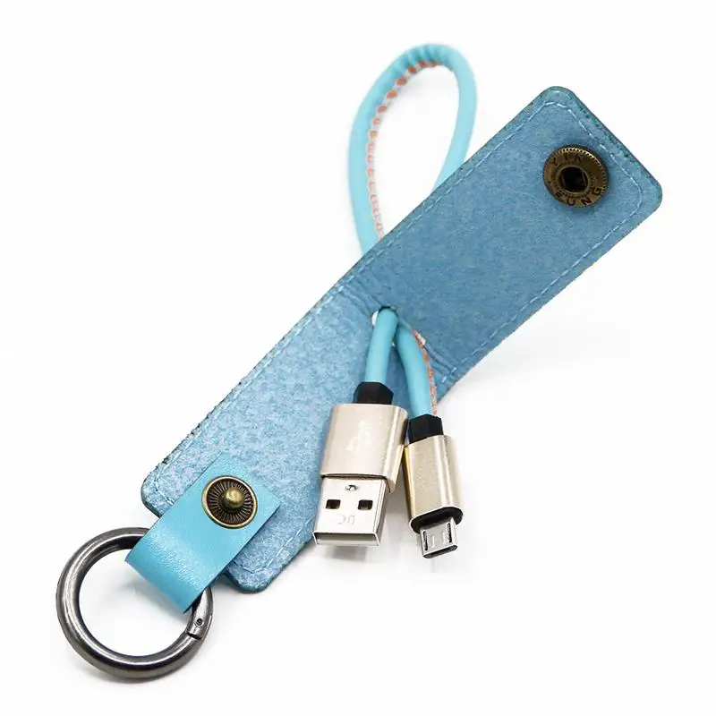 Кожаный брелок для iPhone 5/6 Micro USB кабель/для зарядного устройства Lightning портативный