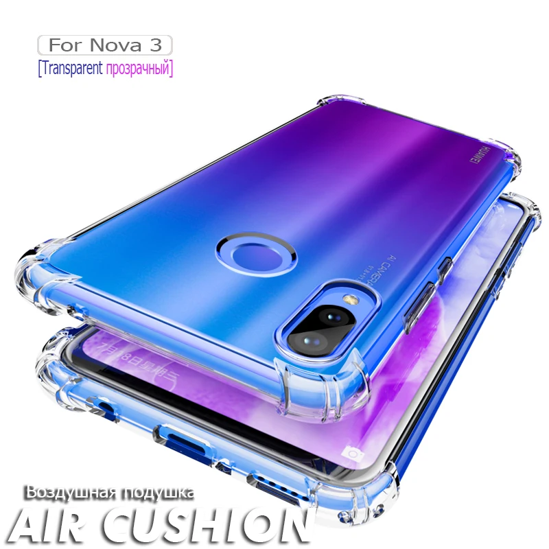 Мягкий ТПУ чехол huawei P10 Plus Lite для Honor 9 9i 9N mate 10 Pro Чехол воздушная подушка
