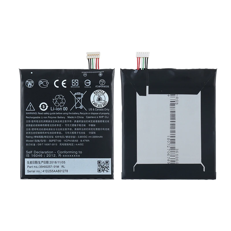 Ocolor для htc Desire 628 630 530 650 D530U B2PST100 батарея 2200 мАч высокое ёмкость долгое время