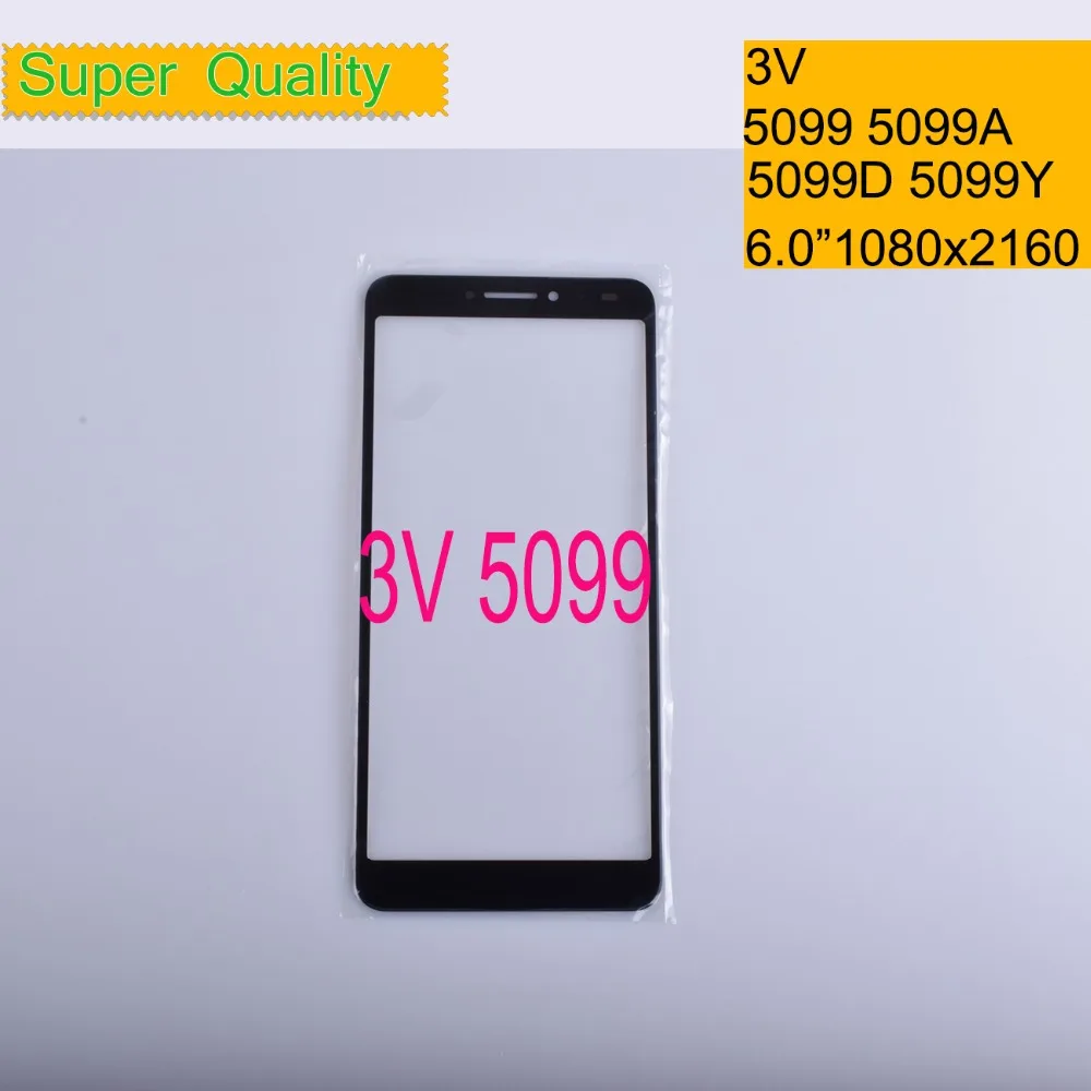 10 шт./лот для Alcatel 3V 5099 5099A 5099D 5099Y 5099U сенсорный экран панель передняя внешняя