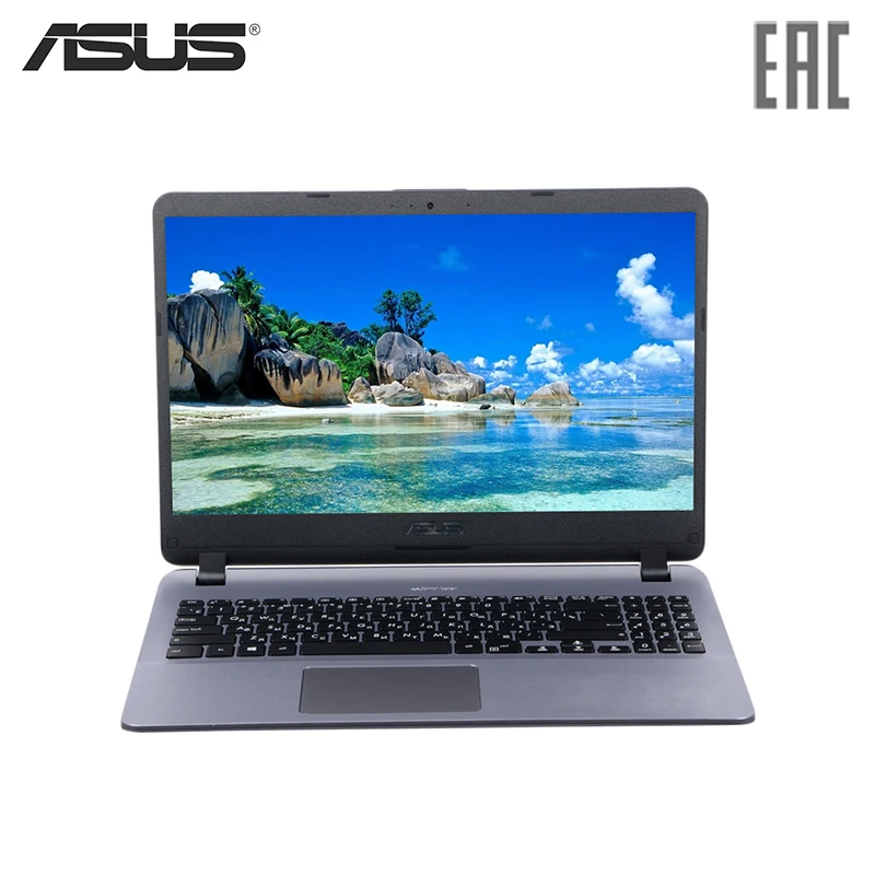 Ноутбук ASUS X507MA EJ056 15.6&quot/Pentium N5000/4Гб/128Гб SSD/noODD/Intel UHD 605/Endless/Серый (90NB0HL1 M02580)|Ноутбуки|
