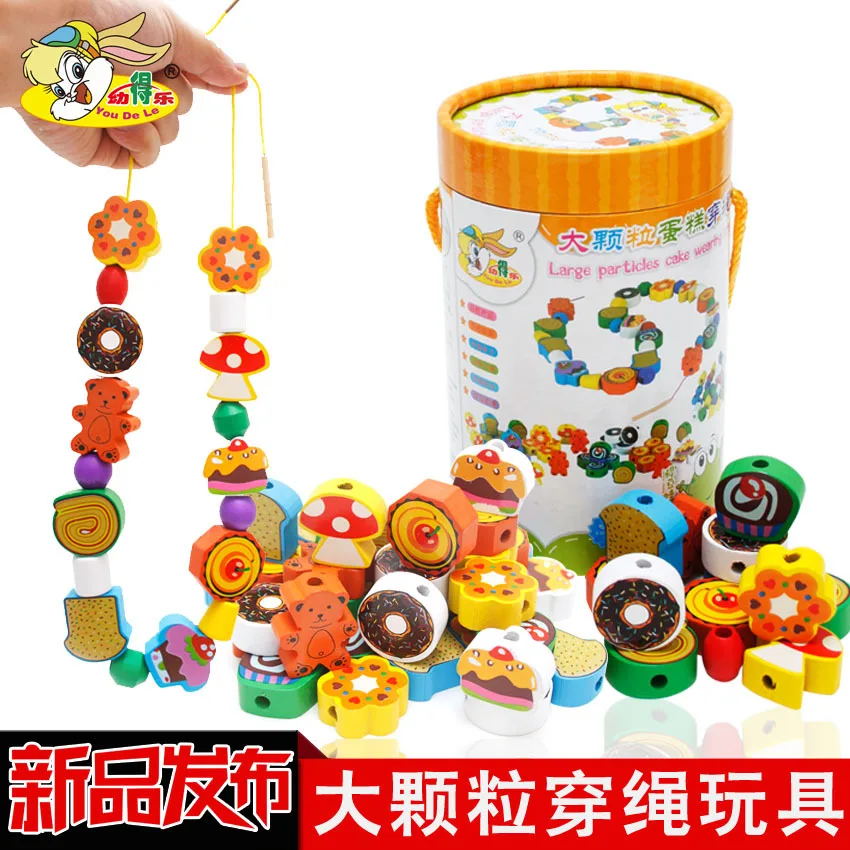 

70 pcs/set of Large Particles Cake Beads Puzzle Toys Rope Wear Children Wooden Early Childhood Enlightenment Toys for children