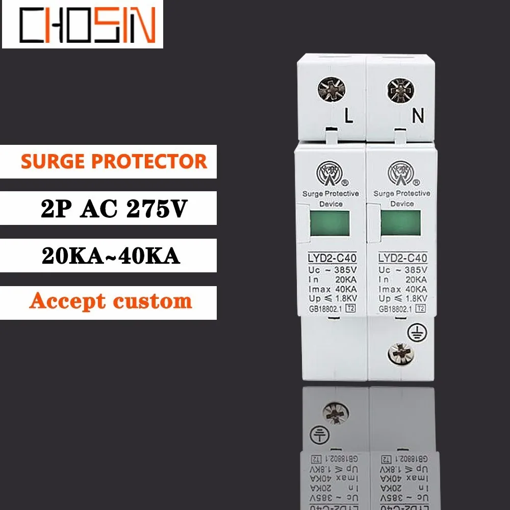 Устройство защиты от перенапряжения Φ 20ka ~ 40ka 275V 385V 420V Ac Spd устройство дома низкого