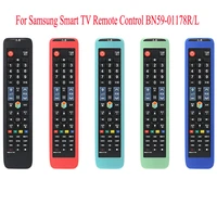 silicone remote controls case for samsung smart tv remote control bn59 01178rl cover remote control case