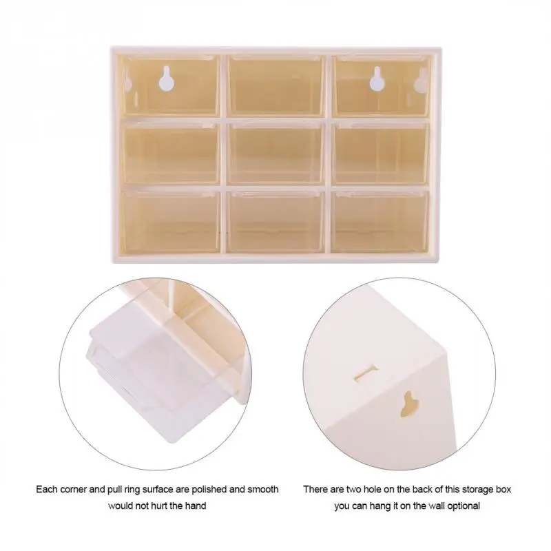 Портативный пластиковый мини ящик для шкафов 9 решеток коробка хранения