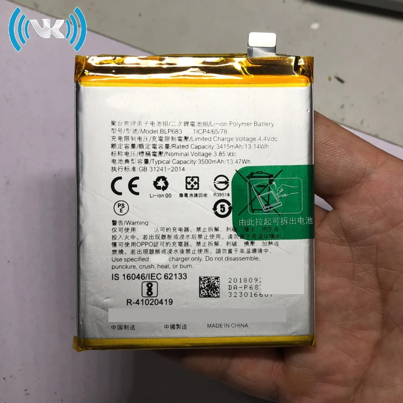 Новый Сменный аккумулятор VK 3 85 В 3500 мАч 18013 Вт ч BLP683 для OPPO A7X 1805 перезаряжаемый