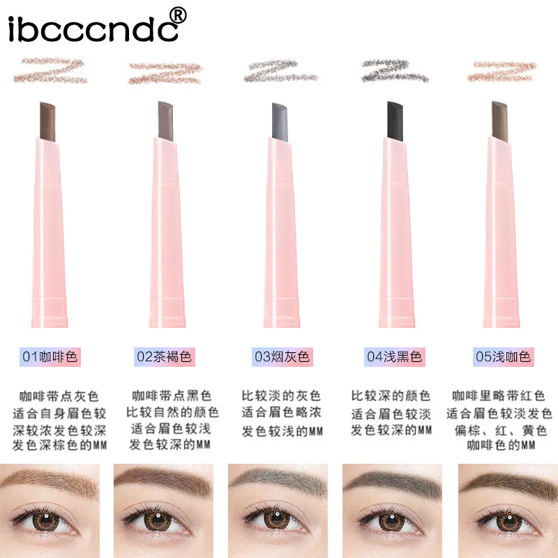 Ibcccndc make up двойной головой вращающихся брови карандаш с щеткой водонепроницаемый