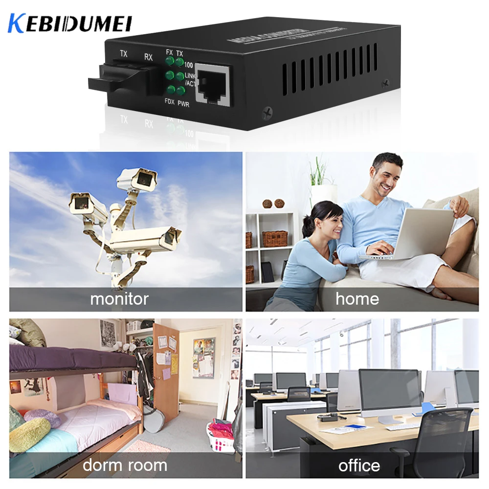 Медиаконвертер KEBIDUMEI RJ45 Ethernet для оптического порта волоконно оптический