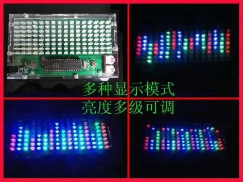 RGB 8*16 аудио светодиодный измеритель уровня дисплей анализатор спектра ритм DIY diys