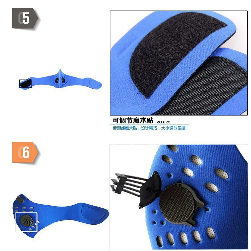 1 шт. маска с активированным углем ветрозащитная велосипедная Анти-пыль для езды