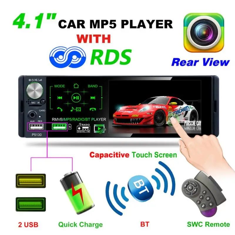 MP5 плеер автомобильный емкостный с сенсорным экраном 4 1 дюйма RDS AM FM радио BT USB