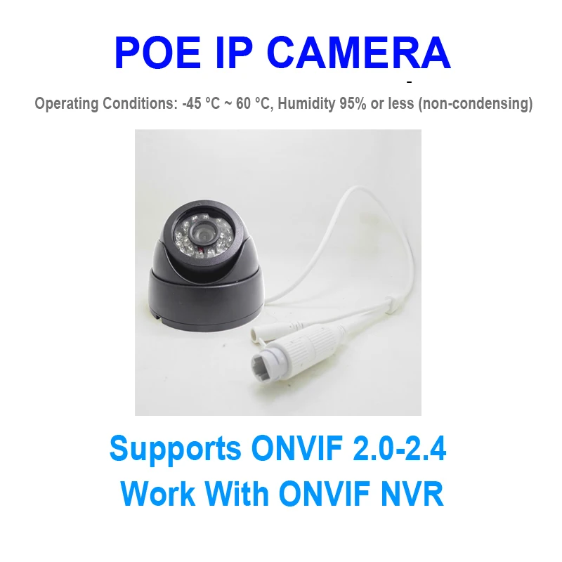 Ip камера JIENUO Poe 720P 960P 1080P Cctv видеонаблюдения IPCam инфракрасная домашняя 2 МП сетевая