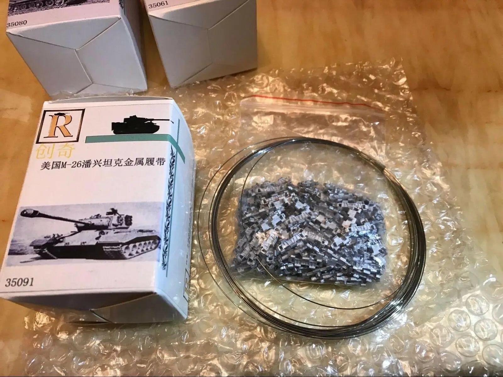 Металлическая гусеница R-Model 1/35 35091 для резервуара Второй мировой войны U S M26 |