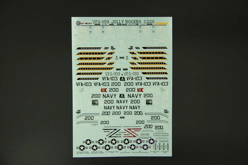 Галактическая модель 1/48 Jolly Rogers наклейка US Navy F/A-18F VFA-103 2009-2015 G48002 | Игрушки и хобби