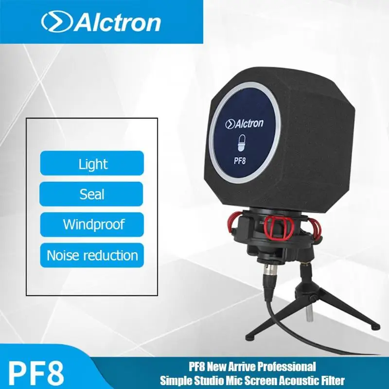 Акустический фильтр Alctron PF8 простой Студийный микрофон с шумоподавлением и