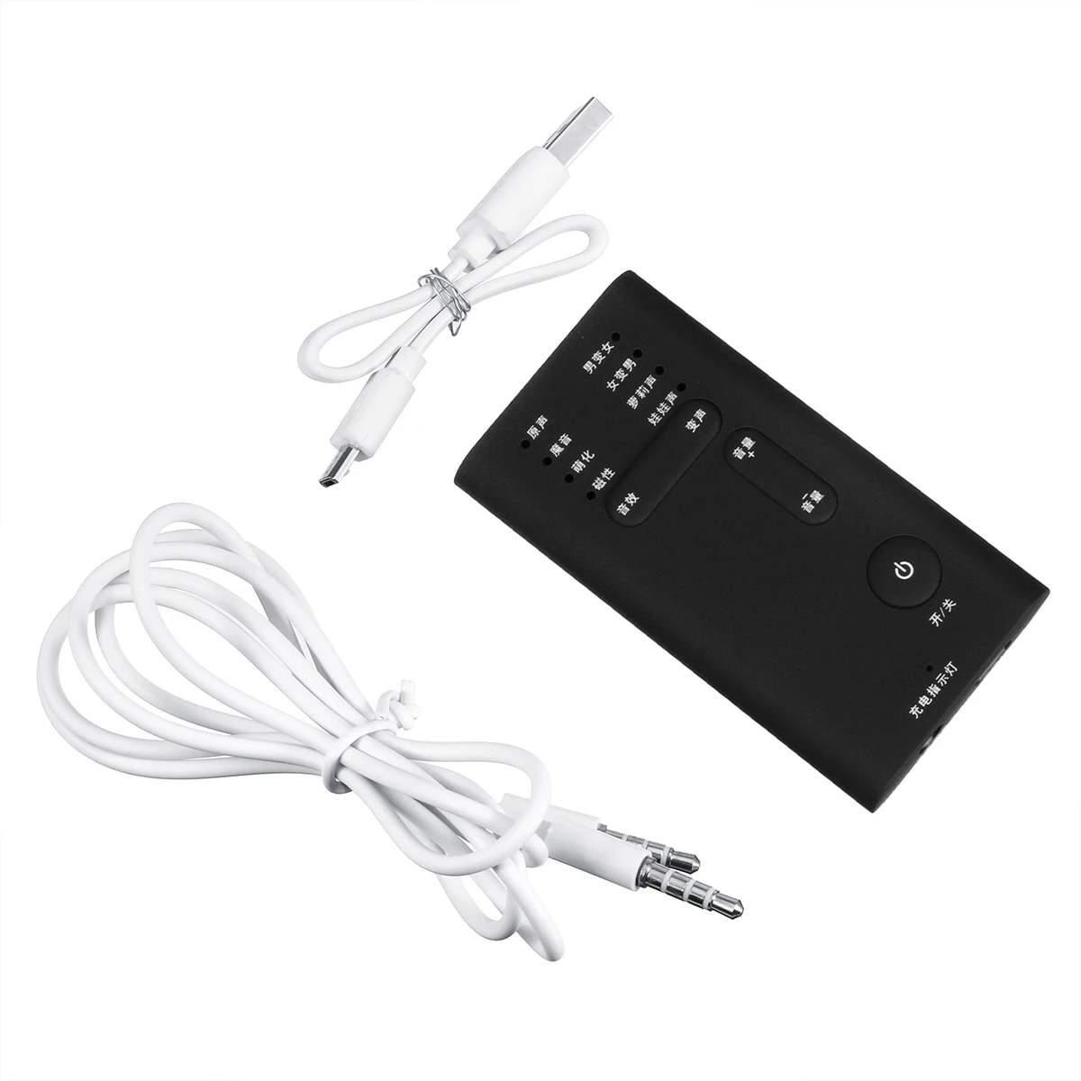 

8 Voice Changing Modes Mobile Phone Voice Changer Mini Portable Handheld MIC Game Disguise Microphone Game Toys New Arrival 2019