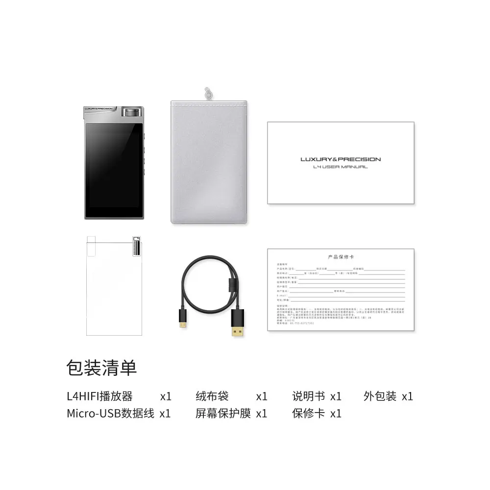 Портативный музыкальный плеер L4 Hi Fi HD 3 5 &quotIPS 32/384 32G USB DAC FPGA Carbon 5/2 MP3|MP3-плееры| |