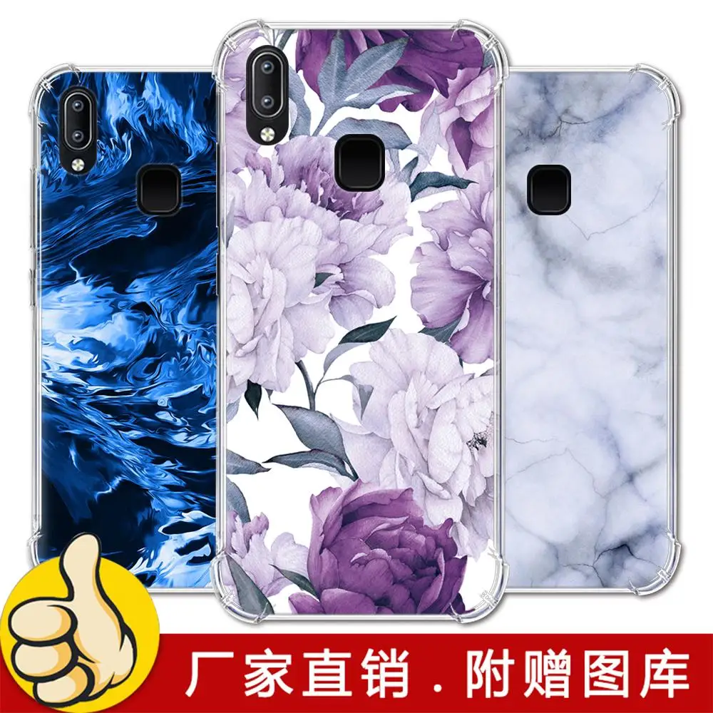 Противоударный чехол для телефона Vivo Y91 / Y95 U1 Y91i|Бамперы| |