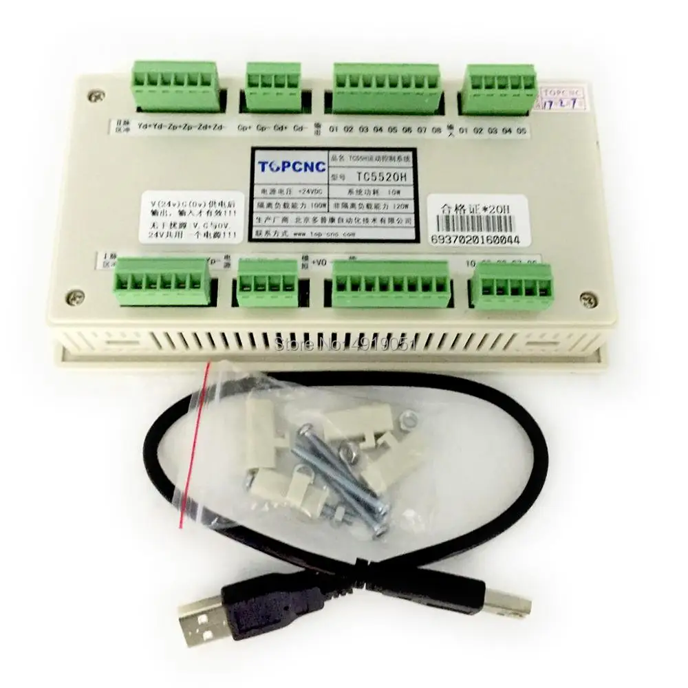 3 оси/4 оси ЧПУ контроллер движения системы 5 дюймов 16DI 8DO TFT 400 кГц Servo шаговый для