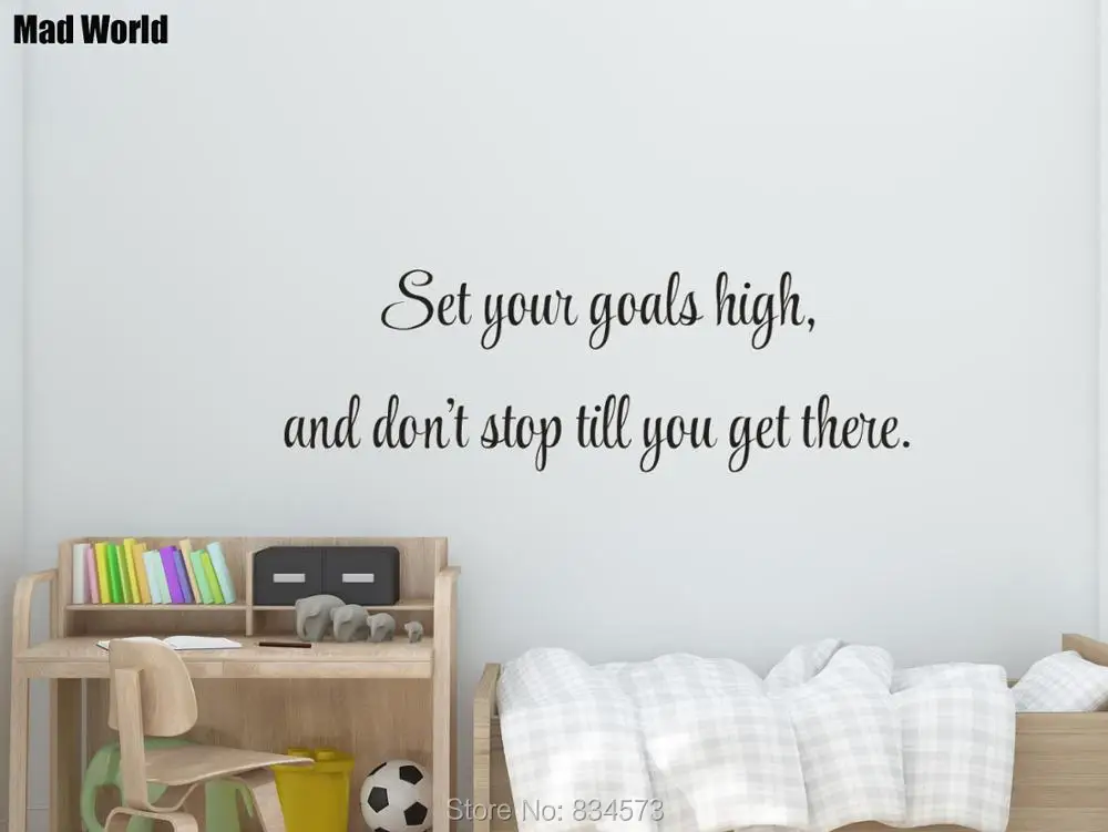 

Goals High Don't Stop Office Gym Motivation Wall Art Stickers Wall Decals Home DIY Decoration Removable Room Decor Wall Stickers