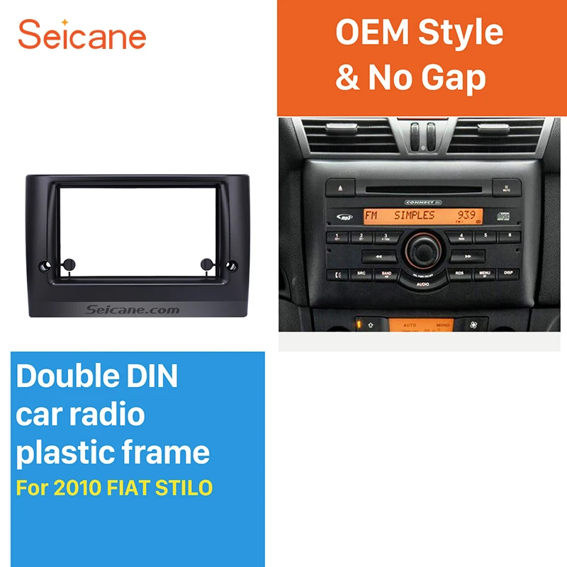 Оформление Seicane 2Din 173*98 178*100 178*102 мм автомобилей Радио Фризовая для 2010 FIAT STILO