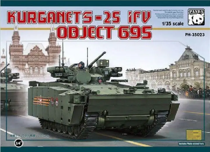 Panda Hobby 1/35 PH35023 фото 695 | Игрушки и хобби
