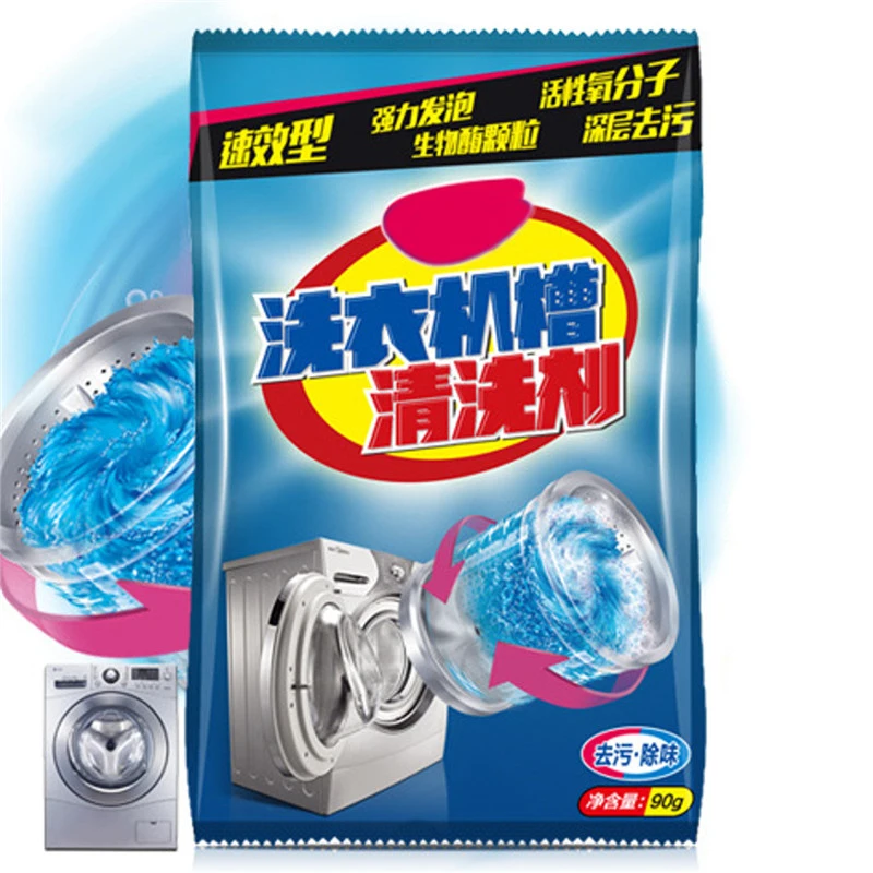 

1pc Washing Machine Cleaner Home Kitchen Recommended Supplies Washing Machine Tank Tube Cleaning Cleaner Agent Decontamination