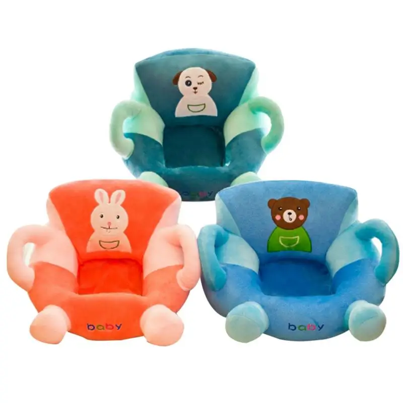 

Colorful Infant Baby Seat Learning Sitting Seat Chair Portable Feeding Chair Children's Plush Toy Baby Sofa Children's Plush Toy