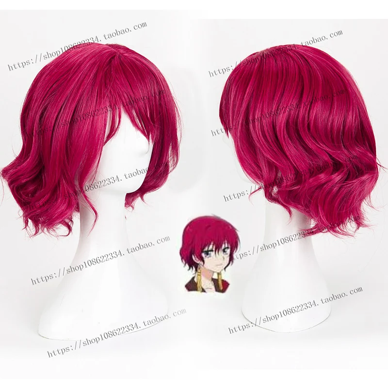 Biamoxer игра Аниме Akatsuki no Yona Wig of the Dawn стиль волнистый парик для косплея Хэллоуин