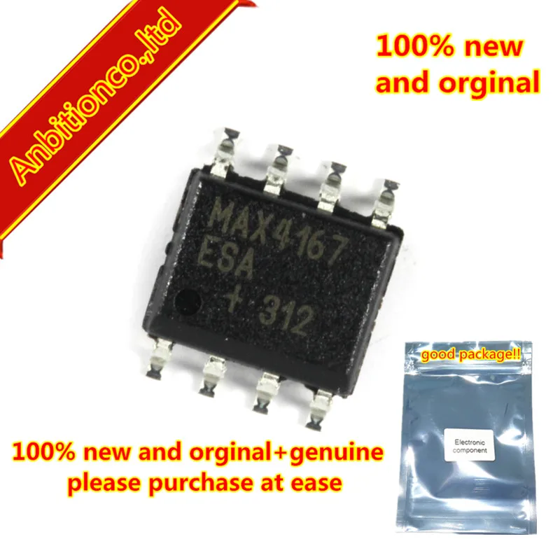 2pcs 100% new original MAX4167ESA+High-Output-Drive, Precision, Low-Power, Single-Supply, Rail-to-Rail I/O Op Amps in stock