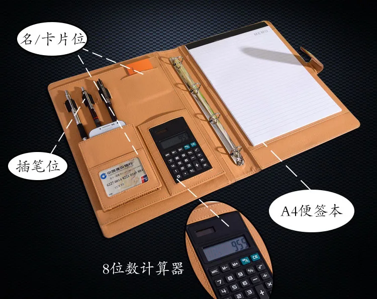 DUEARTS Leather Padfolio Multifunction Organizer Planner Notebook Ring Binder A4 File Folder With Calculator Office Supply | Канцтовары
