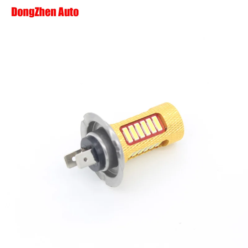 Dongzhen H7 7014 27SMD светодиод противотуманный Авто внешний противотуманная фара белый