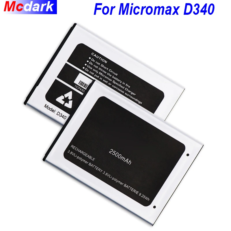 Аккумулятор для Micromax D340 2500 мАч|battery for micromax|battery forbattery 2500mah |