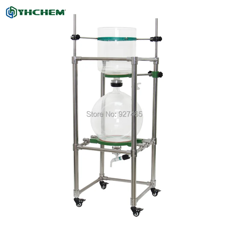 

YHChem New CBD Purification Machine Sinter Glass Disk Porosity 3 Filter Funnel 10L