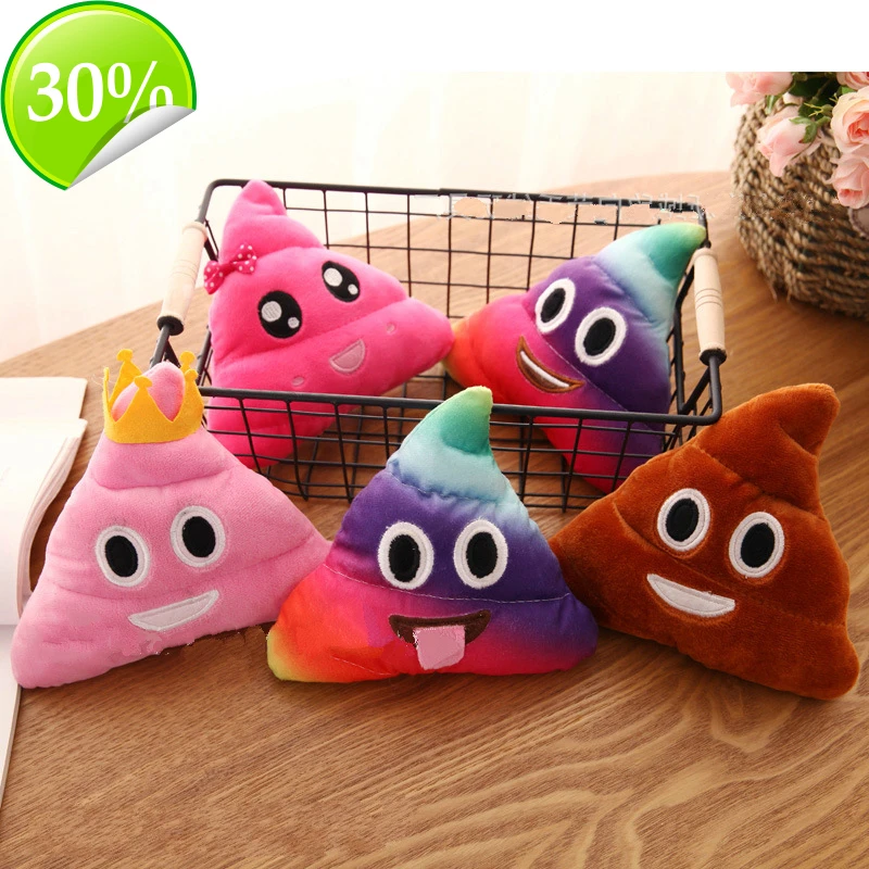 HotCute какашки более красочные новые подушки не желают студент очаровательный