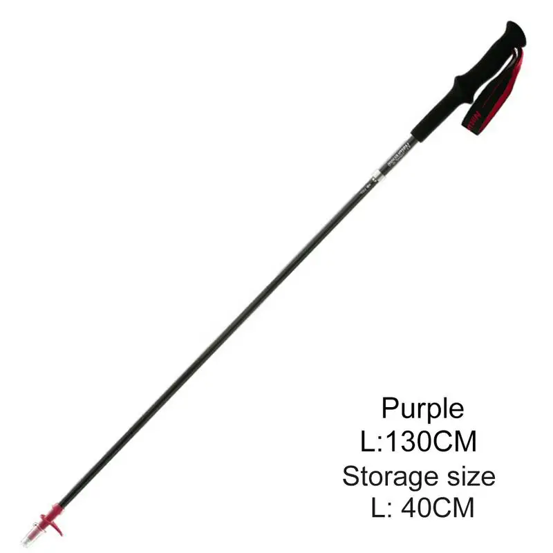 Складной Треккинг полюс из углеродного волокна Сверхлегкий выдвижной