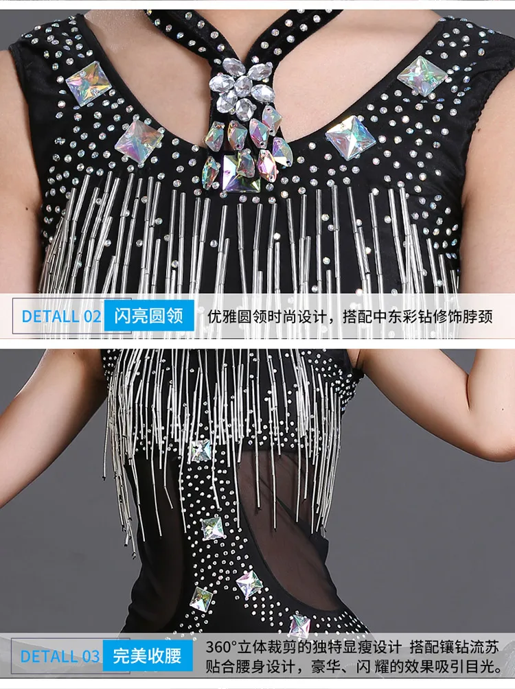 Girls Latin dance skirt new summer children's costumes show handmade beaded costume stage performance clothing | Тематическая