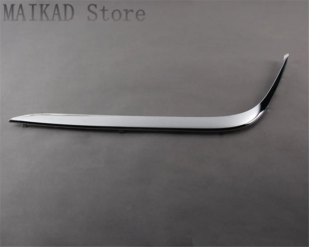 

Front Bumper Trim Cover Strip Chrome for BMW E38 725 728i 730d 730i 735i 735li 740d 740il 750i 750il 51118125437