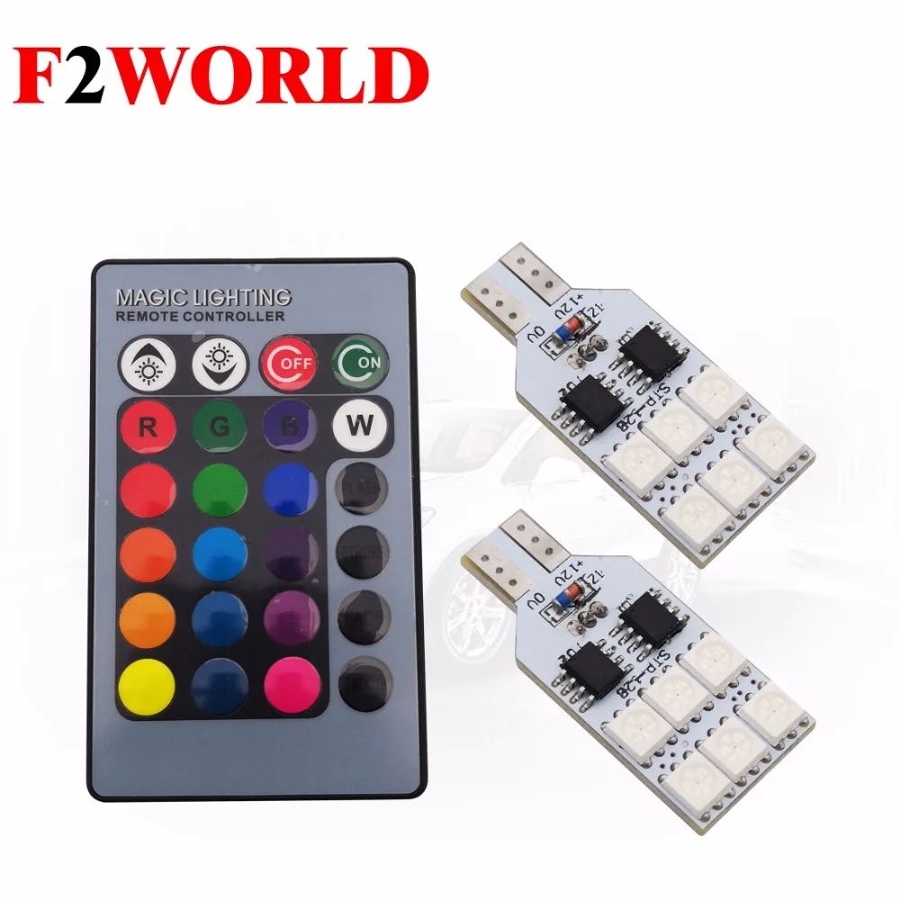 1 комплект * Идеальный светодиод 12 В самый дешевый T10 5050 12SMD с дистанционным
