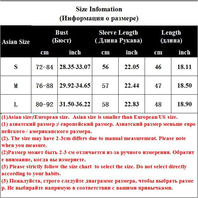 Женская футболка с длинными рукавами и круглым вырезом полупрозрачная Клубная