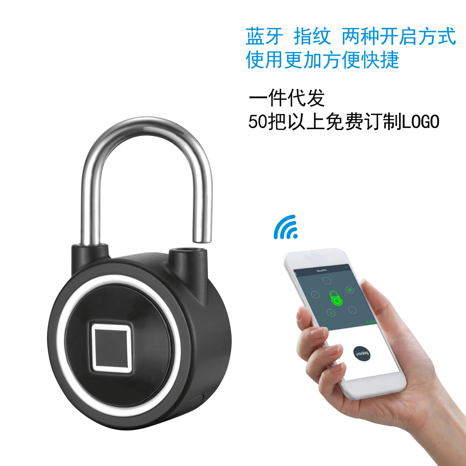 Электронный замок со сканером отпечатков пальцев и Bluetooth|Молотки| |