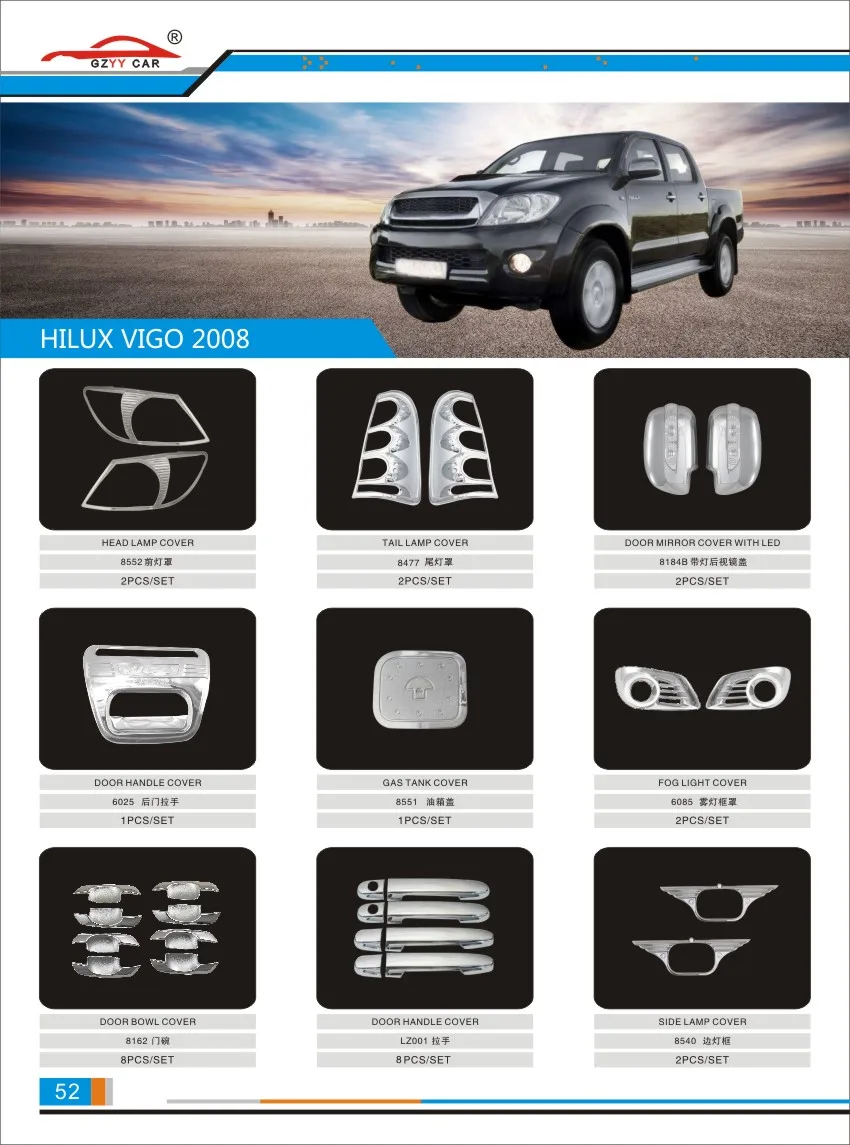 Стайлинг крышка заднего фонаря с хромированной отделкой для TOYOTA HILUX VIGO 2008