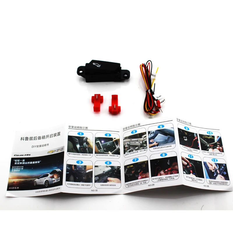 Кнопка переключения багажника в сборе для Chevrolet Cruze 2009 2014 коробка багажа открытия