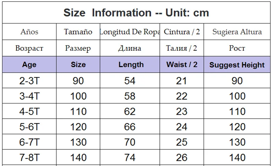 

2 3 4 5 6 7 8 Years Boys Pants Letter Embroidery Casual Spring Autumn Trousers Elastic Waist Children Big Pocket Pants For Boys