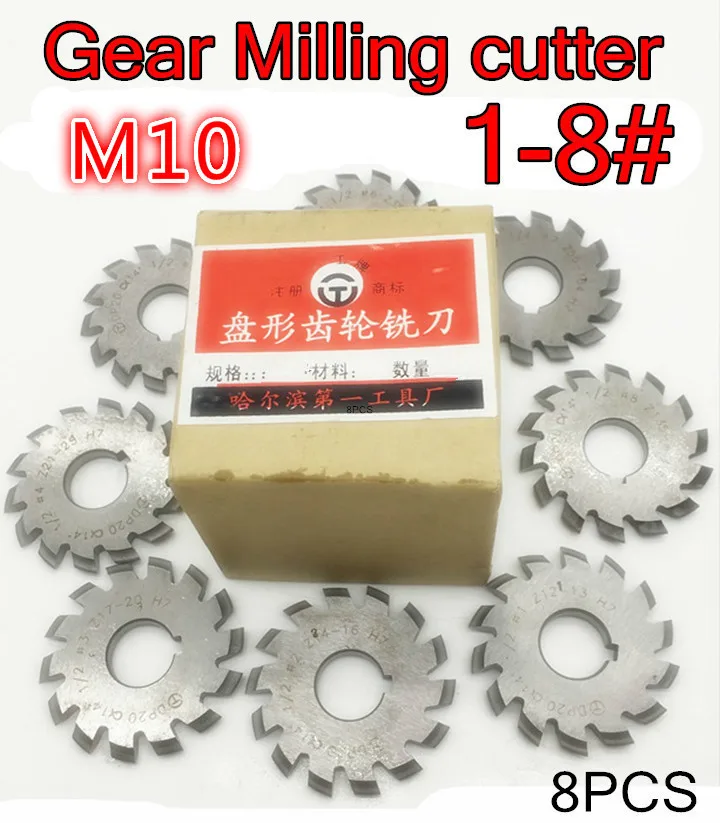 

M10 Modulus PA20 degrees NO.1-NO.8 8pcs/set HSS Gear Milling cutter Gear cutting tools Free shipping