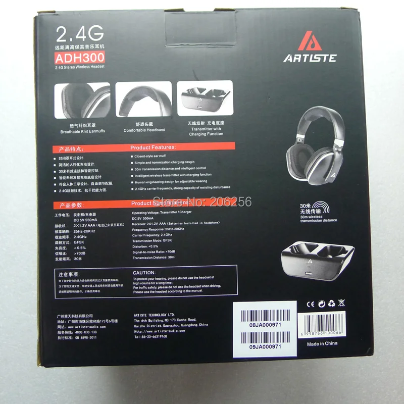 Беспроводная стереогарнитура Artiste 2 4 ГГц Hi Fi для ПК ТВ|headsets for ip phones|headset sennheiserheadset hd