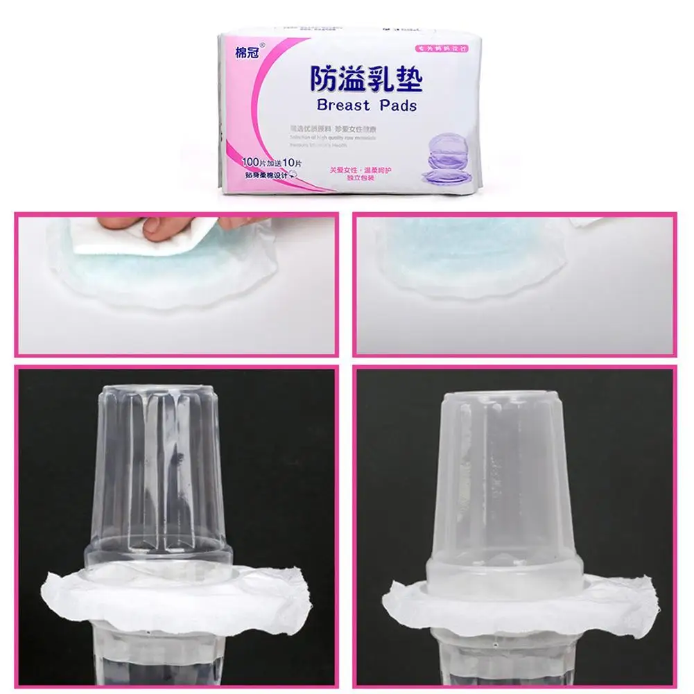 110 шт. Одноразовые тонкие наколенники для грудного вскармливания импортные