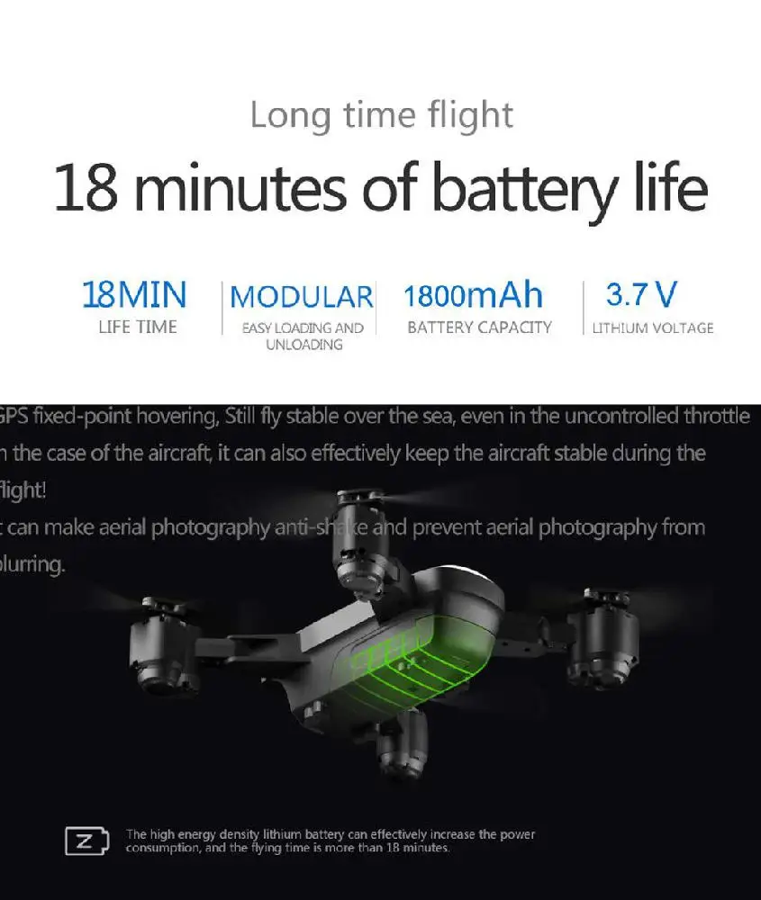 Квадрокоптер с дистанционным управлением SMRC S20W/HW 720 P/1080 P FPV 18 минут полета игрушки