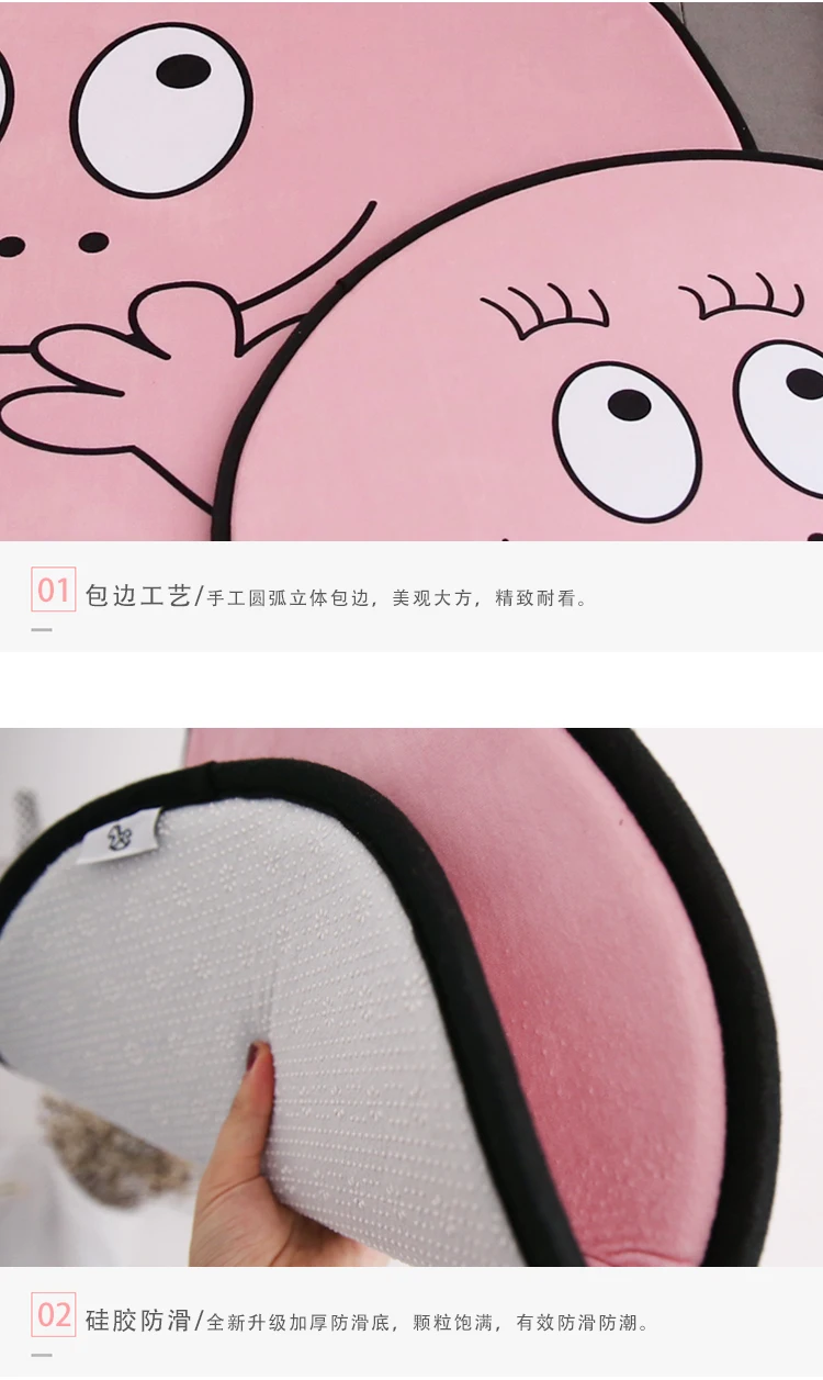 

Ins cartoon round slow rebound children's mat living room bedroom decoration carpet baby game pad animal crawling mat CL190328