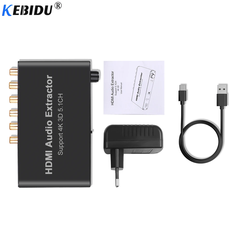 HDMI совместимый аудио экстрактор Расшифровка коаксиальный к RCA AC3/DST to 5 1 усилитель